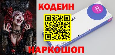 альфа пвп VHQ Нижний Тагил