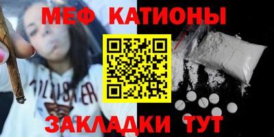 альфа пвп VHQ Нижний Тагил