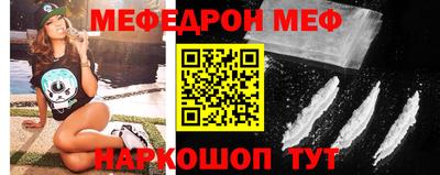 твердый Новоалександровск