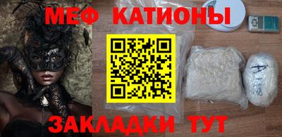 альфа пвп VHQ Нижний Тагил