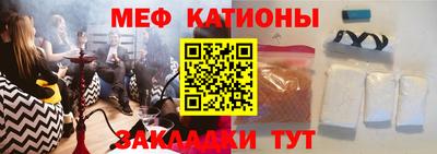 альфа пвп VHQ Нижний Тагил