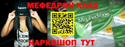 твердый Новоалександровск