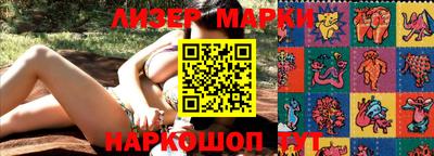 альфа пвп VHQ Нижний Тагил