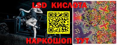 альфа пвп VHQ Нижний Тагил
