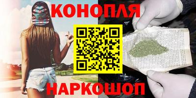 альфа пвп VHQ Нижний Тагил