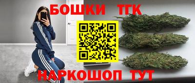 твердый Новоалександровск
