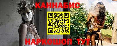 jwh Новоалтайск
