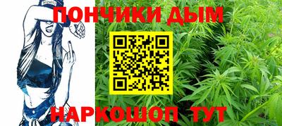 твердый Новоалександровск