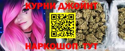 альфа пвп VHQ Нижний Тагил