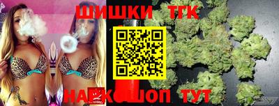 jwh Новоалтайск