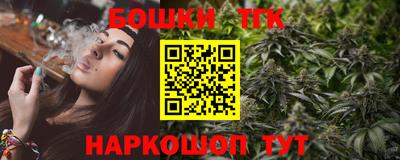 твердый Новоалександровск