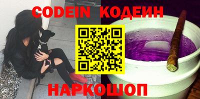 альфа пвп VHQ Нижний Тагил
