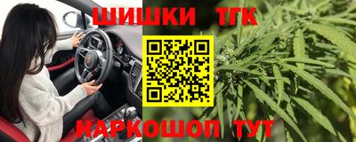 твердый Новоалександровск