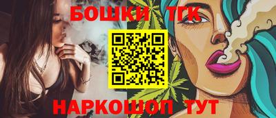 альфа пвп VHQ Нижний Тагил