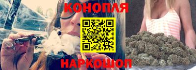 jwh Новоалтайск