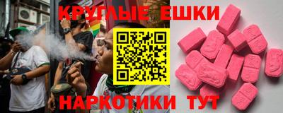 твердый Новоалександровск