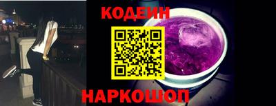 jwh Новоалтайск