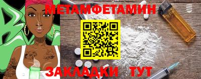 jwh Новоалтайск