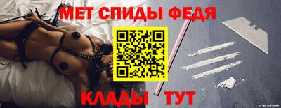 альфа пвп VHQ Нижний Тагил