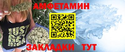 альфа пвп VHQ Нижний Тагил