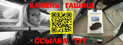 твердый Новоалександровск