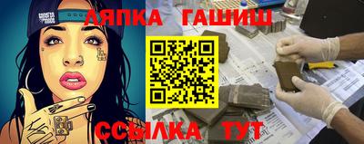 твердый Новоалександровск