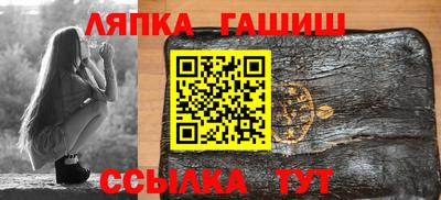 твердый Новоалександровск