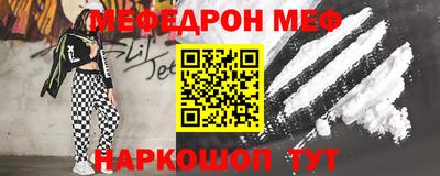 jwh Новоалтайск