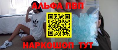 jwh Новоалтайск