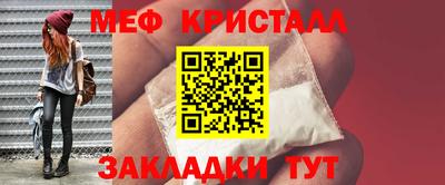 твердый Новоалександровск