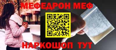jwh Новоалтайск