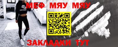 твердый Новоалександровск